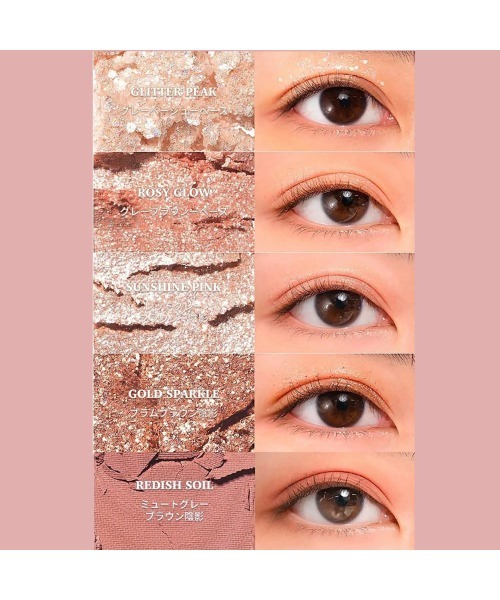 rom&nd（ロムアンド）の「［rom&ndロムアンド］BETTER THAN PALETTE　アイシャドウパレット（アイシャドウ・レディース・その他1/その他2/その他3/その他4/その他6/その他5・FREE）」の15枚目の写真