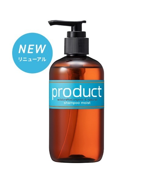 product（ザ・プロダクト）の「ザ・プロダクト / シャンプーモイスト 240ml（シャンプー・レディース・その他・FREE）」の4枚目の写真