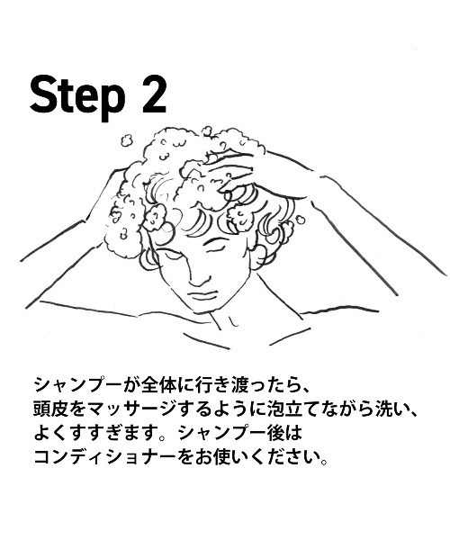 product（ザ・プロダクト）の「ザ・プロダクト / シャンプーモイスト 240ml（シャンプー・レディース・その他・FREE）」の14枚目の写真