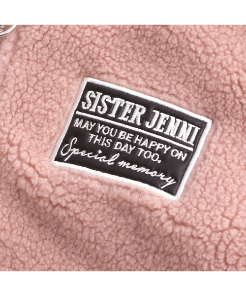 SISTER JENNI(SISTER JENNI)の「合皮ワッペンボアZIPパーカー(パーカー・キッズ・ブラック/ベージュ/ピンク・130cm/140cm/150cm/160cm)」の5枚目の写真