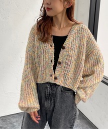カラーミックスネップカーディガン【ZOZOTOWN限定アイテム】