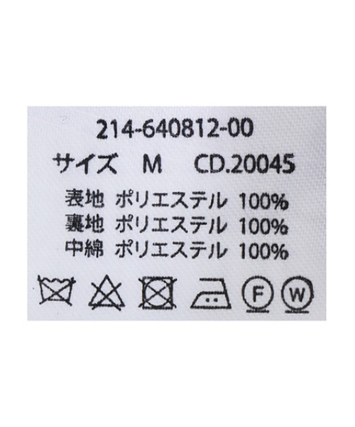 INGNI(イング)の「ボアベスト+キルトブルゾン/SET(ノーカラージャケット・レディース・ブラック/カーキ/アイボリー・M)」の17枚目の写真