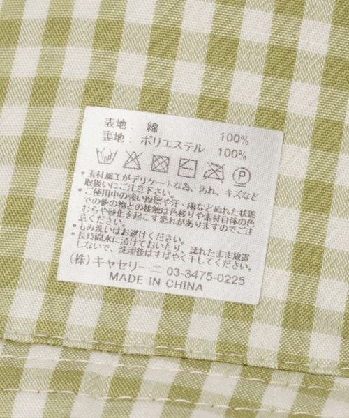 RAGEBLUE(レイジブルー)の「リバーシブルバケット/258005(ハット・レディース・その他1/ベージュ系その他/ブラック・FREE)」の19枚目の写真