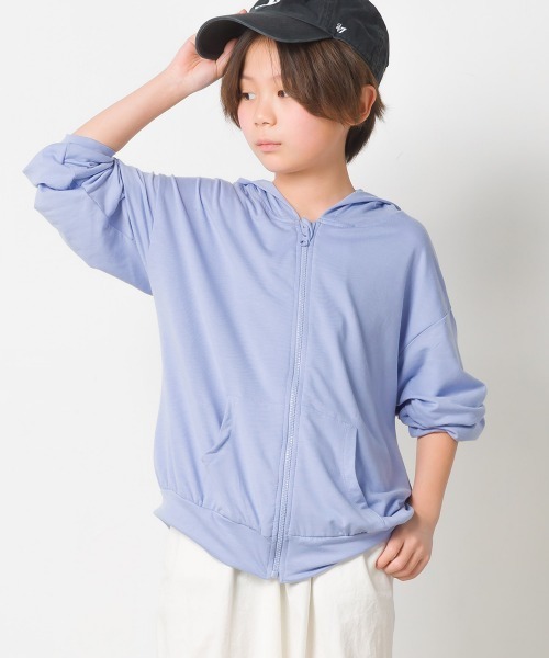 キッズUVカット&ドライ加工ジップパーカー