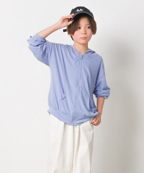 キッズUVカット&ドライ加工ジップパーカー