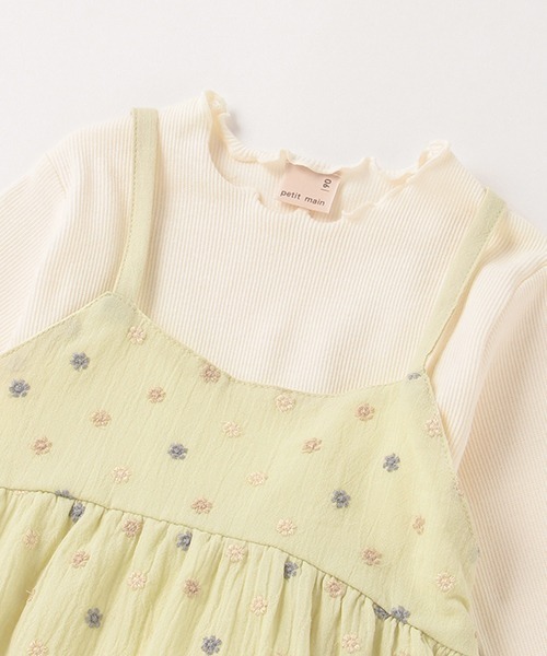 petit main（プティマイン）の「【リンク】花刺しゅうキャミワンピセット（アンサンブル・キッズ・アイボリー/ライトカーキ・130cm/90cm/110cm/120cm/80ｃｍ/100cm）」の10枚目の写真