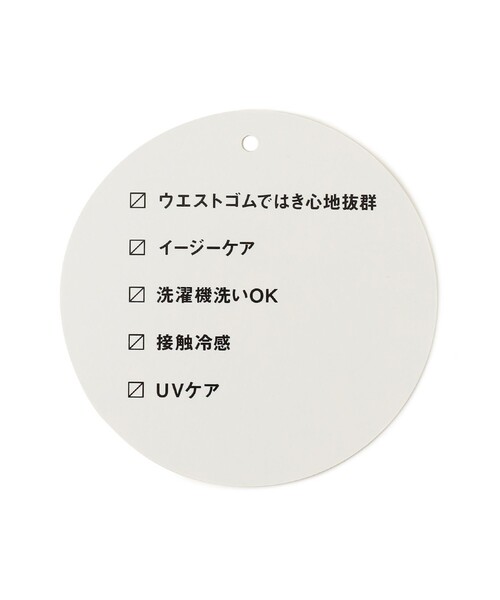 ANY(エニィ)の「【接触冷感・UVケア】イージーケア美脚 パンツⅡ(その他パンツ・レディース・ブラック系/ライトグレー系/ブルー系/ブラウン系/パープル系・1/2/3)」の15枚目の写真
