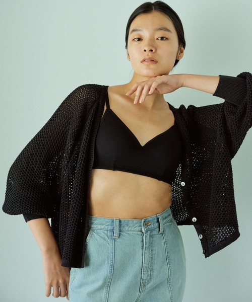 A part by（アパートバイ）の「underwear＿モダールブラ　271921（ブラジャー・レディース・ブラック/ベージュ/ピンク系その他・MEDIUM/LARGE）」の2枚目の写真