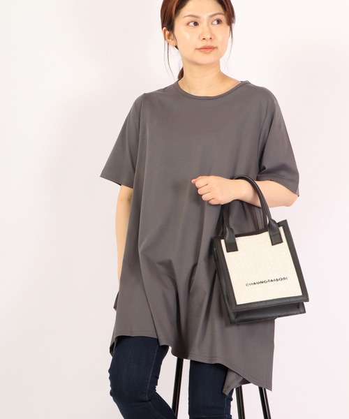 FUNALIVE(ファンアライブ)の「je crois soi ゆったりチュニックカットソー(Tシャツ/カットソー・レディース・ブラック/ベージュ/ブルー/チャコール/コーラル・FREE)」の11枚目の写真