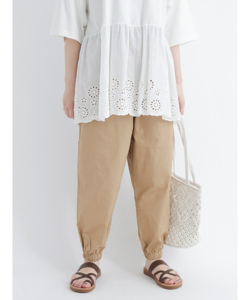まみむめもももん♡裾スカラップテーパードパンツ パンツのみ ZOZO限定商品】はしご裾パールテーパードパンツ【メール便