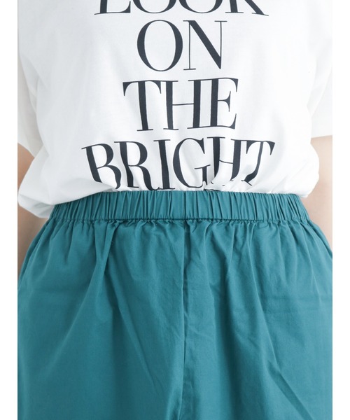 Samansa Mos2（サマンサ モスモス）の「裾ゴムテーパードパンツ（その他パンツ・レディース・ベージュ/パープル/ピンク/グリーン/チャコール・ﾌﾘ-）」の16枚目の写真