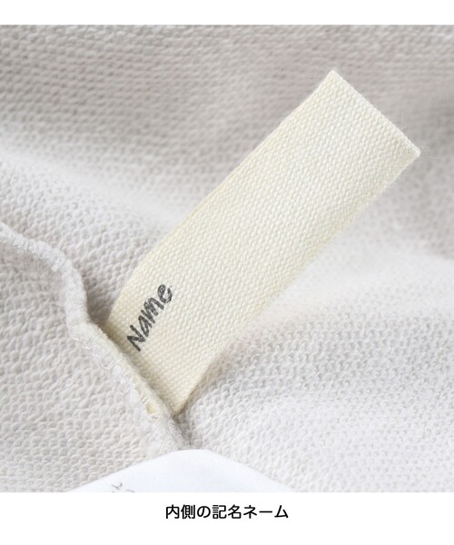 BRANSHES（ブランシェス）の「ボアワンピース（ワンピース・キッズ・ピンク/アイボリー/ライトグレー・100/150/90/110/130/120/140）」の8枚目の写真