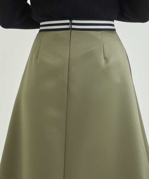 BORDERS at BALCONY / ボーダーズアットバルコニー】SATIN FLARE SKIRT 