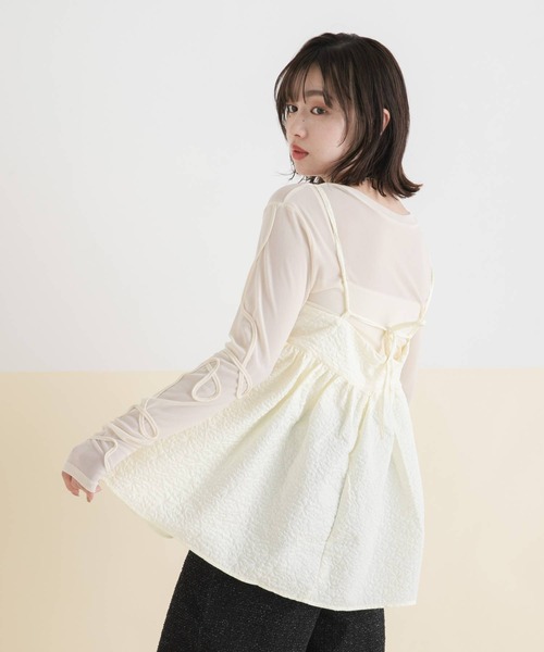 GlamLips ジャガードペプラムキャミソール　背中見せ　完売品　白　極美品 ジャガードペプラムキャミ【セットアップ可】（シャツ/ブラウス