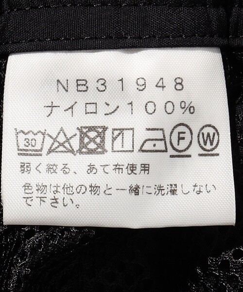 THE NORTH FACE（ザノースフェイス）の「THE NORTH FACE/ザ ノース フェイス Versatile Pant/バーサタイルパンツ（その他パンツ・メンズ・ブラック/ベージュ・MEDIUM/LARGE）」の4枚目の写真
