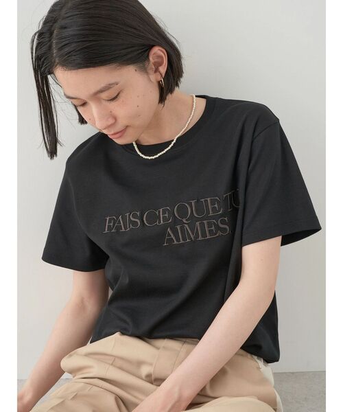 AMERICAN HOLIC（アメリカンホリック）の「刺繍ロゴカットプルオーバー（Tシャツ/カットソー・レディース・オフホワイト/ブラック・L/M）」の16枚目の写真