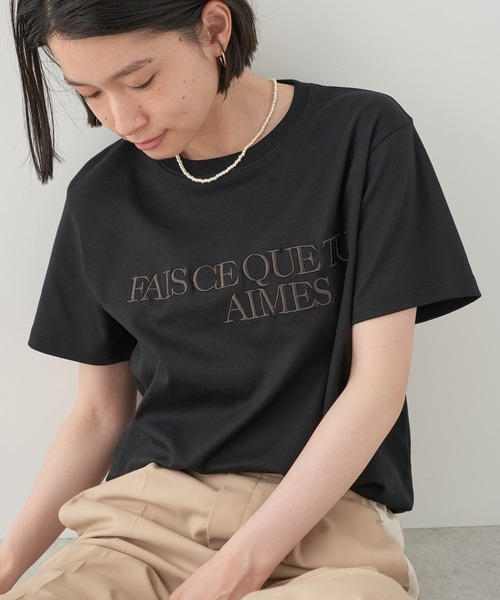 AMERICAN HOLIC（アメリカンホリック）の「刺繍ロゴカットプルオーバー（Tシャツ/カットソー・レディース・オフホワイト/ブラック・L/M）」の2枚目の写真