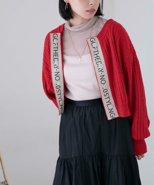 新品タグ付き Eimme Law エイミーロウ ロゴテープショートカーディガン Eimee Law（エイミーロウ）の「エイミーロウ ロゴテープショートネップ