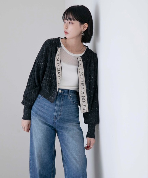 新品タグ付き Eimme Law エイミーロウ ロゴテープショートカーディガン Eimee Law（エイミーロウ）の「エイミーロウ ロゴテープショートネップ