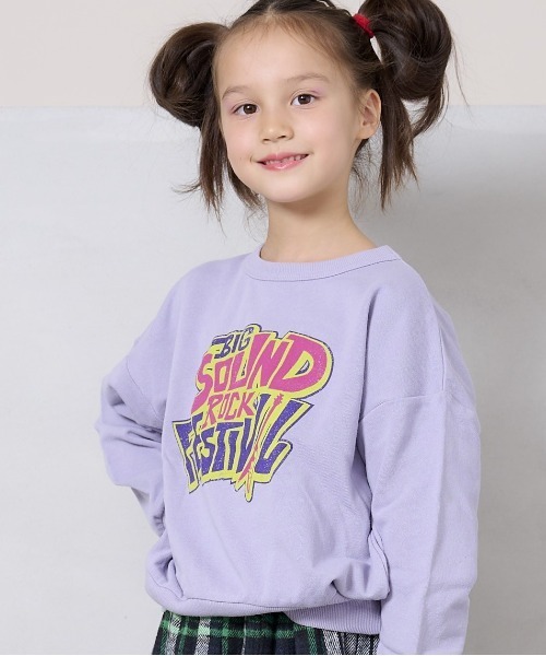 Life Support Products(ライフサポートプロダクツ)の「ウラケプリントトレーナー(80~150cm)(スウェット・キッズ・チャコール/ダークブルー/イエロー/ライトグリーン/ホワイト系その他/ブラック/グレー/オフホワイト/オレンジ/ロイヤルブルー・100/110/120/130/140/150/90/95/80)」の1枚目の写真