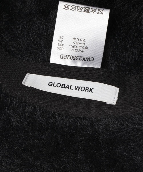 GLOBAL WORK(グローバルワーク)の「シャギーバケットハット/976923(ハット・キッズ・ブラック/オフホワイト・LARGE/MEDIUM)」の11枚目の写真