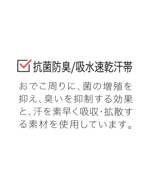 GLOBAL WORK(グローバルワーク)の「シャギーバケットハット/976923(ハット・キッズ・ブラック/オフホワイト・LARGE/MEDIUM)」の14枚目の写真