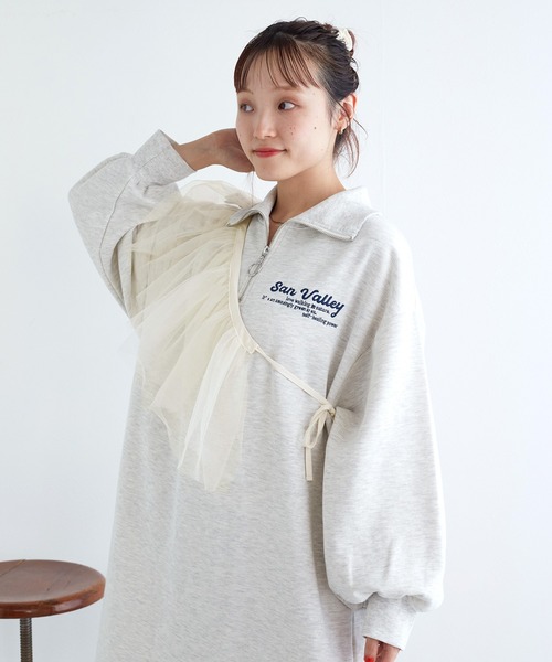 ブラウス シャツ チュールマルチウェイカラー付きワッシャータフタブラウス レディース マルチウェイボウタイブラウス／フレンチスリーブ
