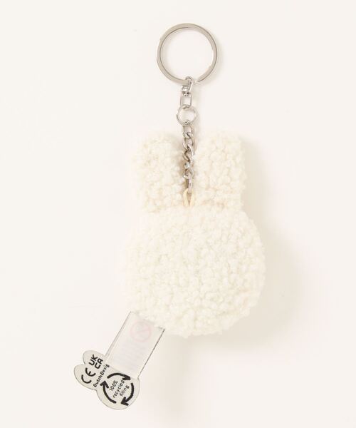 Dick Bruna(ディックブルーナ)の「BON TON TOYS キーチェーン Miffy Tiny Teddy(キーホルダー・レディース・ピンク/ブラウン/クリーム/ベージュ・FREE)」の9枚目の写真