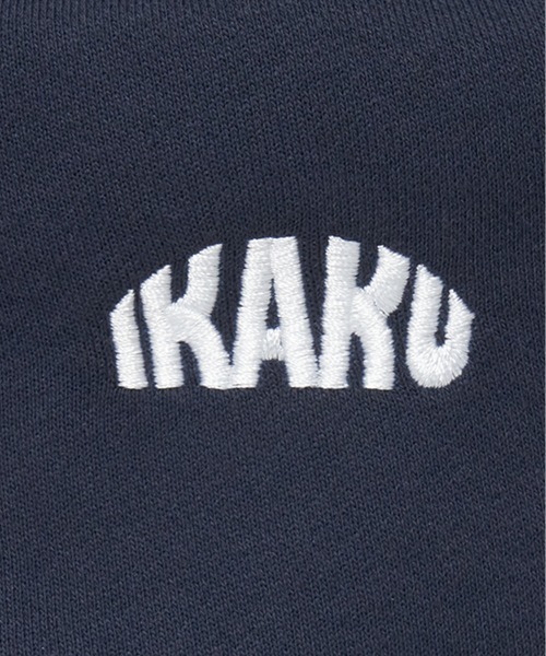 Design Tshirts Store graniph（デザイン　ティーシャツ　ストア　グラニフ）の「FRUIT OF THE LOOM× graniph IKAKU SWEAT BUCKET HAT（ハット・メンズ・ネイビー・FREE）」の2枚目の写真
