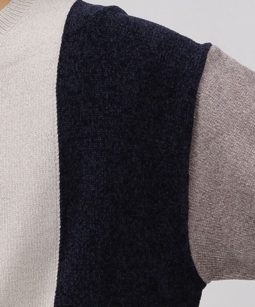 LAKOLE（ラコレ）の「マットモールキリカエプルオーバー2 / 976912（ニット/セーター・メンズ・チャコール/グレー/オフホワイト/アイボリー・MEDIUM/X-LARGE/LARGE）」の7枚目の写真