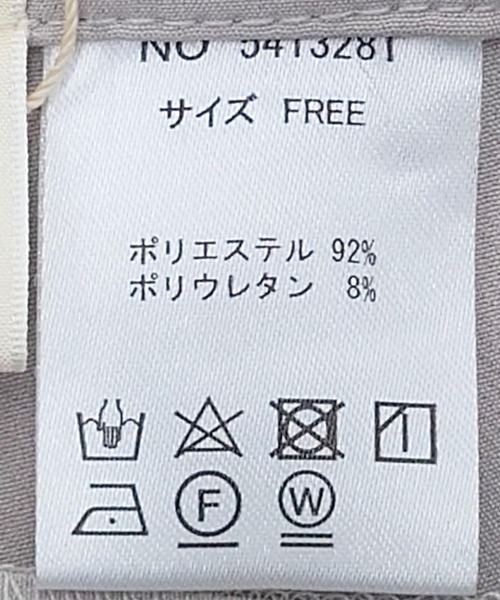 Three Four Time（ｽﾘｰﾌｫｰﾀｲﾑ）の「ストレッチピンタックパンツ【結婚式/フォーマル/入卒/デイリー】（その他パンツ・レディース・ブラック/ベージュ・FREE）」の11枚目の写真
