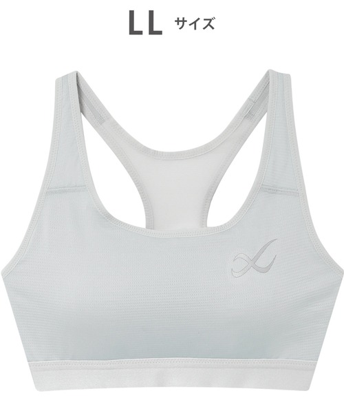 CW-X（シーダブリューエックス）の「高校生対応 スポーツブラ