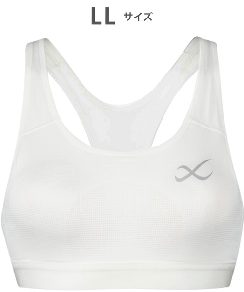 セール】高校生対応 スポーツブラ ノンワイヤー スポーツゆれケアブラ