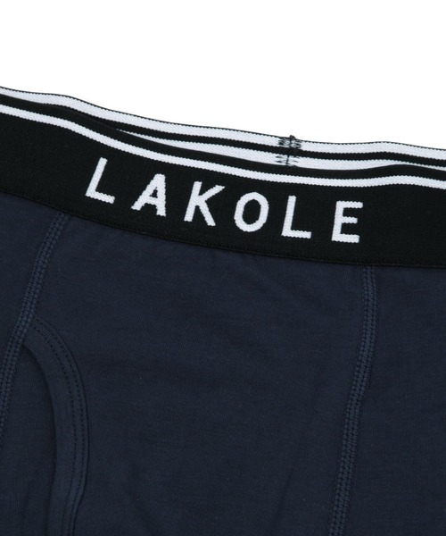 LAKOLE（ラコレ）の「【2枚セット】プレーンロゴボクサーパンツ