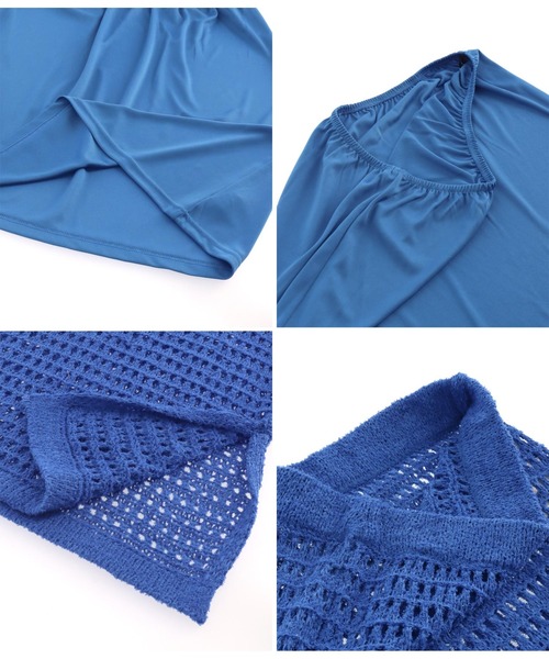 Settimissimo（セッティミッシモ）の「メッシュ ナロースカート タイト（スカート・レディース・ブルー/ブラック・FREE）」の19枚目の写真