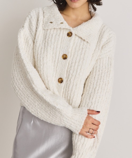 セール】スタンドネッククロップドミックスニットカーディガン