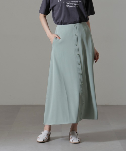 NANO universe（ナノユニバース）の「フロントボタンフレアスカート(セットアップ可)（スカート・レディース・グリーン系その他4/ブラック/ベージュ・FREE）」の22枚目の写真