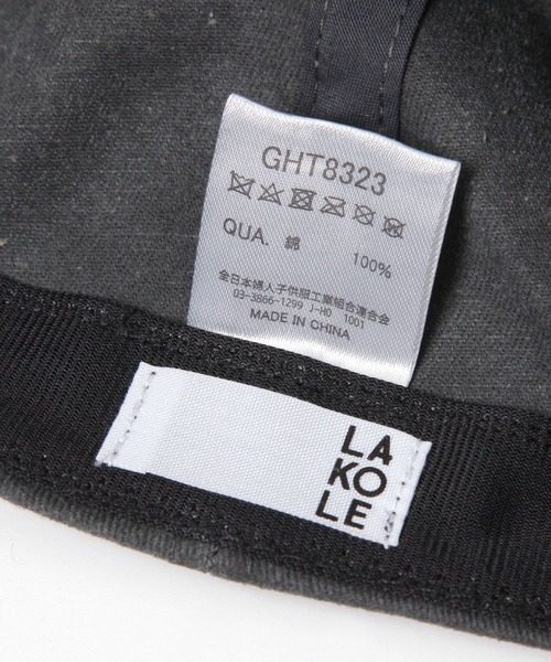 LAKOLE（ラコレ）の「ウォッシュドキャップ / 133098（キャップ・レディース・ブラック/ベージュ/ピンク・FREE）」の13枚目の写真