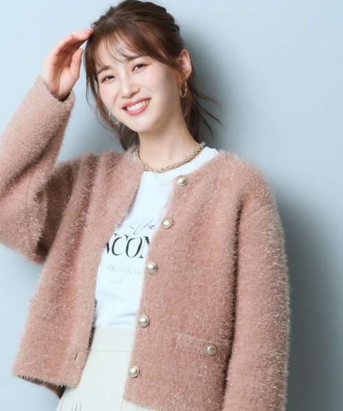 JUSGLITTY（ジャスグリッティー）の「ラメシャギーニットジャケット