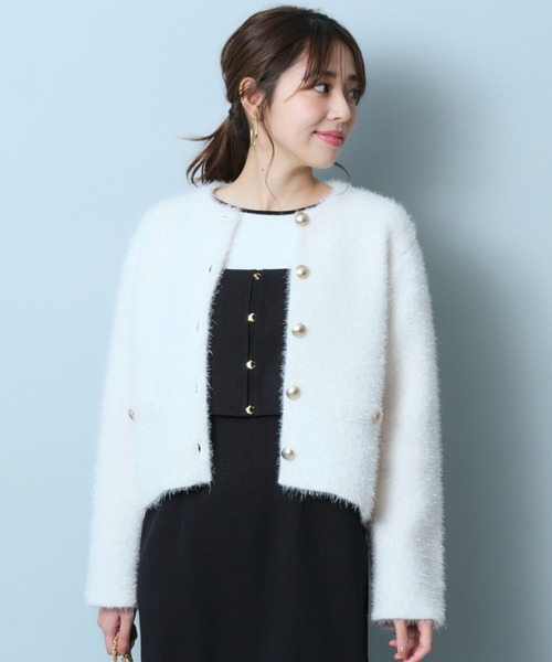 JUSGLITTY（ジャスグリッティー）の「ラメシャギーニットジャケット