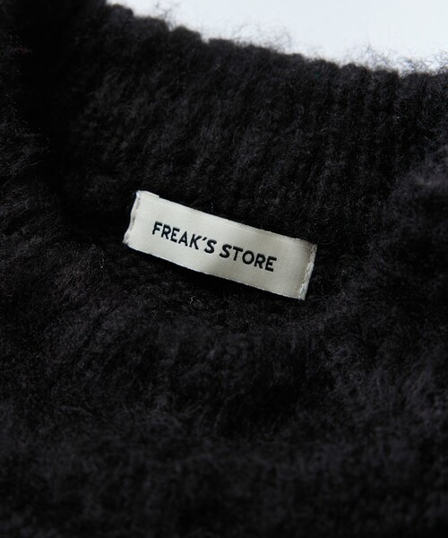 FREAK'S STORE（フリークスストア）の「限定展開 リラックスフィット クルーネック シャギーニット（ニット/セーター・メンズ・チャコールグレー/ブラック/ネイビー/ブラウン/レッド/オリーブ/サックスブルー・SMALL/MEDIUM/LARGE）」の16枚目の写真