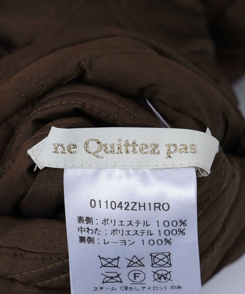 6（ロク）の「【別注】＜ne Quittez pas × 6(ROKU)＞QUILTED REV