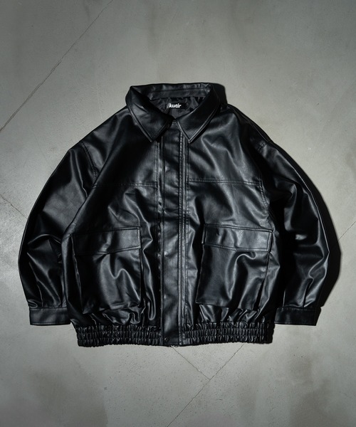 kutir(クティール)の「VINTAGE LIKE ARTIFICIAL GRAIN BLOUSON/ヴィンテージライク合成皮革ブルゾン(ブルゾン・メンズ・ブラウン/グレー/ブラック・MEDIUM/LARGE)」の1枚目の写真