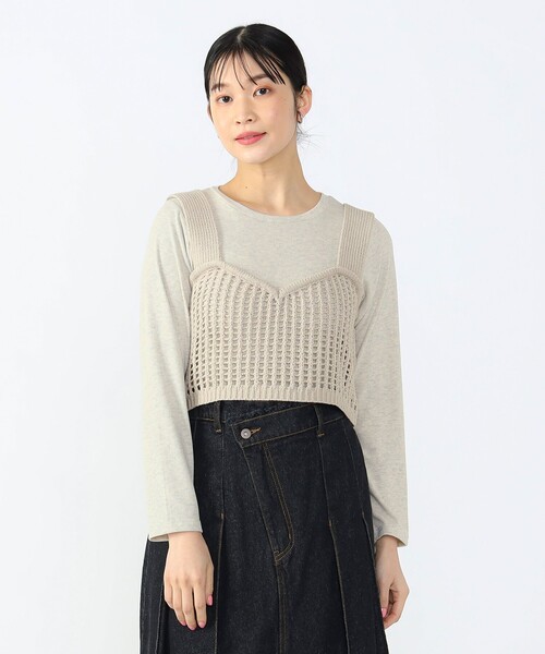 BEAMS スパンコールビスチェ × カットソー (セットアイテム) BEAMS HEART（ビームスハート）の「スパンコールビスチェ