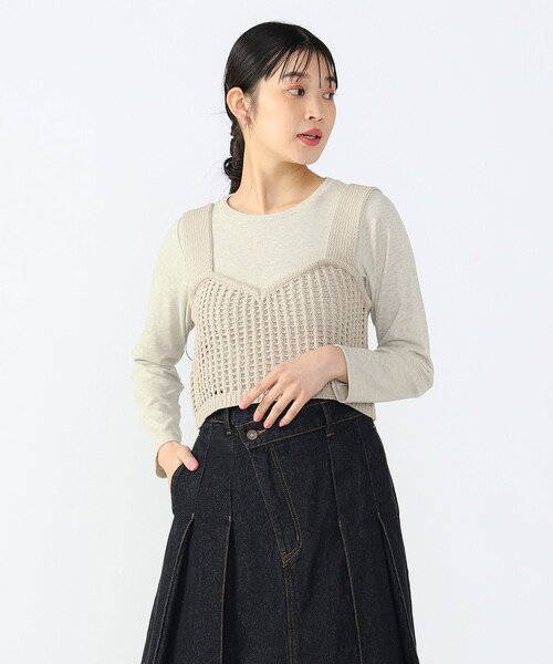 BEAMS スパンコールビスチェ × カットソー (セットアイテム) BEAMS HEART（ビームスハート）の「スパンコールビスチェ