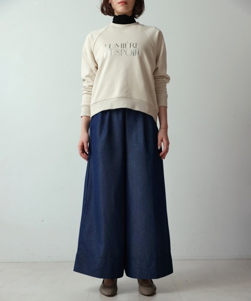 Bou Jeloud(ブージュルード)の「ライトデニムフレアパンツ(デニムパンツ・レディース・ブルー/インディゴブルー・38)」の14枚目の写真