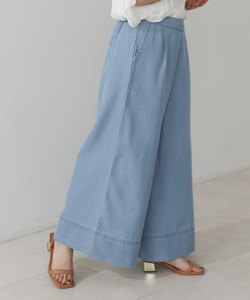 Bou Jeloud(ブージュルード)の「ライトデニムフレアパンツ(デニムパンツ・レディース・ブルー/インディゴブルー・38)」の20枚目の写真