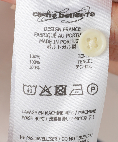 Carne Bollente（カルネボレンテ）の「【Carne Bollente/カルネボレンテ】 Pulse of Love SS25SSS0101（シャツ/ブラウス・レディース・ベージュ・SMALL）」の19枚目の写真