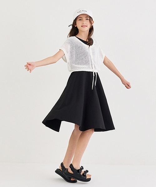 セール】ガールズ メッシュニット&ワンピースセット（ワンピース