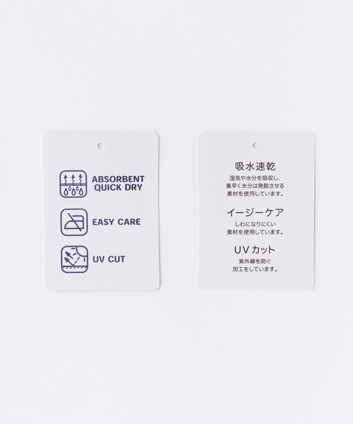 ホワイト オールインワン サイドファスナー Te chichi TERRASSE サロペット オーバーオール フロント